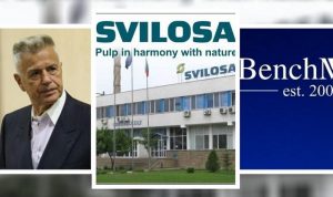Грабеж за $100 милиона: Как „бизнесмен“ открадна гиганта „Свилоза“ (ВСИЧКИ СЪУЧАСТНИЦИ)