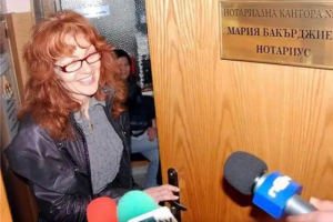 Нотариус и адвокат перат пари с имоти в Несебър? (СНИМКИ)