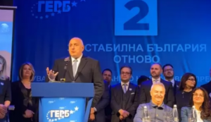 Борисов: Ще вложим огромно усилие да направим правителство. С който е патриот и народът избере