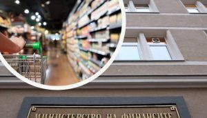 Ето кои стоки остават с намален ДДС