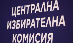 5400 успешни теста на устройствата за видеонаблюдение и видеозаснемане