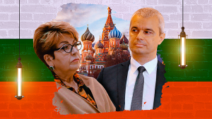 Дългата ръка на САЩ в МВнР или как Костадинов защити Митрофанова, без да го питат