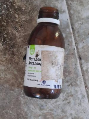 Зловещо: Нарколеговища на метри от училища във Видин (СНИМКИ)