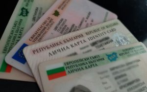 МВР пуска новите лични карти с чип до края на годината