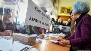 Недоправена нация ли е българската?