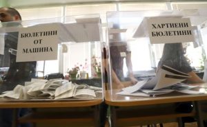 Паралелно преброяване: ГЕРБ обръща резултата (обновява се)