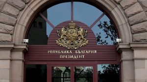 Радев връчва първия мандат на ГЕРБ тази седмица