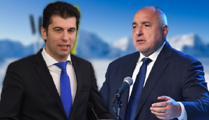 ТАЙНО: Бойко 5 пъти се срещал с Киро и Асен, ГЕРБ натиска за жена-премиер