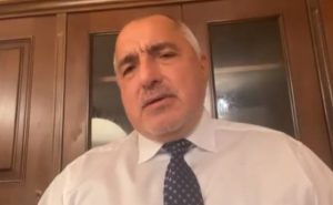 В четвъртък Борисов е на разпит, още 2018 г. даде интервю по случая „Барселонагейт“. ДА СИ ГО ПРИПОМНИМ>>