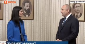 Мария Габриел върна празна папката с мандата на президента Радев (Видео)