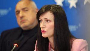 Оферта от ГЕРБ – Остават ли трима министри в кабинета „Габриел“?