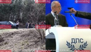 РАЗКРИТИЕ: Атентатът срещу Гешев – менте като „стрелбата“ срещу Ахмед Доган (ФАКТИТЕ)