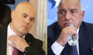 Скандалинят запис! Борисов за Гешев: Всички са срещу тебе. Изпадаме в изолация