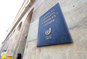 „Български пощи“ е пред ликвидация, ако оздравителният план не успее