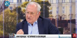 Осман Октай: Главният прокурор на задкулисието няма да е ”временен”