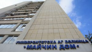 Цирковете на ”Възраждане” не стихват. След вчерашната атака на трибуната на НС, днес нахлуха в ”Майчин дом”
