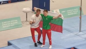 Злато за България на олимпийския фестивал в Словения