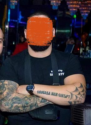 Кой е насилникът – биячът, или съдията, която го пусна?