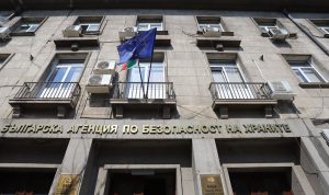 От БАБХ проверяват сигнал за диня, миришеща на ацетон