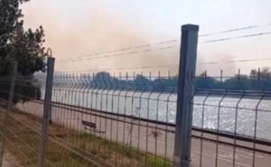 Пожар до Гребната база в Пловдив
