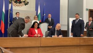 Помните ли Лиляна Павлова? Подписа заем за 175 млн. евро