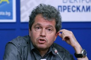 Райна Манджукова се издъни: Състудентката на Хаджи Тошко обикаля Аржентина с държавни пари