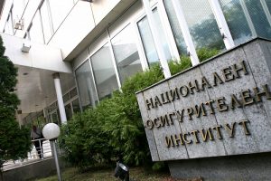 Схема за източване на общественото осигуряване е разкрита от НОИ