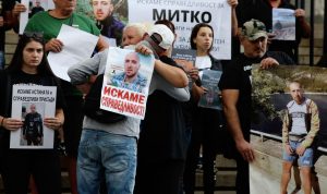 Жители на Цалапица излязоха на протест пред Съдебната палата
