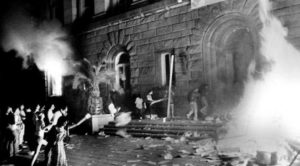 Историята помни: 33 г. от палежа на Партийния дом на БСП