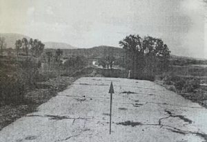 Мързеливата АПИ уби семейство, ще плаща 400 000 лева