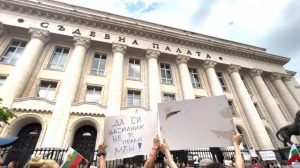 Чужди медии за България: Една страна се бори срещу насилието