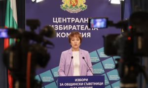 Край на регистрациите: 65 партии и 9 коалиции влизат в изборите за кметове и общински съветници