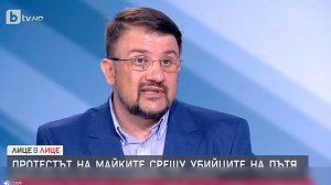 Настимир Ананиев: Искаме проверките за наркотици и техните аналози да бъдат по-адекватни