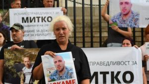 Нов протест в Цалапица заради убийството на 24-годишния Димитър