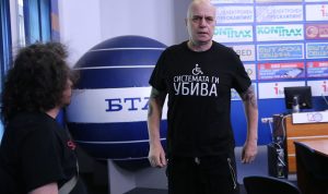 Слави Трифонов: Парламентарните групи на ПП-ДБ, ГЕРБ-СДС и ДПС най-нагло се изплюха върху вашето право да решавате