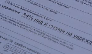 България като социална държава? Грешка на ТЕЛК остави дете без месечна помощ и лекарски прегледи за месеци
