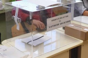 Вижте каква е избирателната активност по области към 16:00 часа (Обновена)