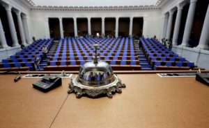 Издърпаха килимчето под ГЕРБ и ДПС: Утре в парламента няма да има кворум