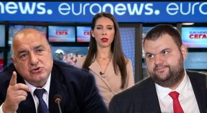 „Кой” превзема и телевизия „Евронюз”