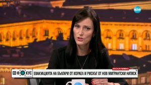 Мария Габриел: Бяхме първата държава, която отиде да прибере хората си от Израел