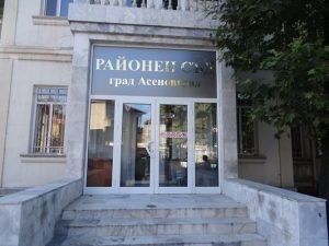 Турчин преби жена си в Асеновград, заплашил и да я запали