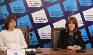 Как днешният състав на ЦИК прилага двоен аршин при организиране на избори (Документ)