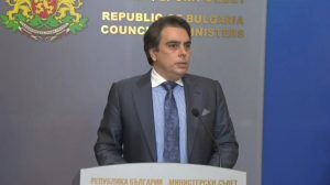 Изслушват Асен Василев в Комисията за контрол на еврофондовете в НС