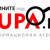 НИМХ: Топъл януари за 7-а година поред