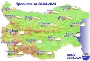 Времето остава мрачно и дъждовно в следващата една седмица