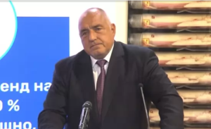 Бойко Борисов допусна нови избори на есен и продължи яростно да клейми ПП-ДБ. Този път ги вкара и в затвора! (ВИДЕО)