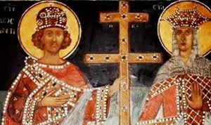 Кой има имен ден днес, 21 май