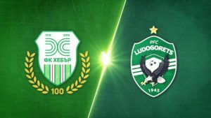 „Лудогорец“ подпечата финала с още 5 гола