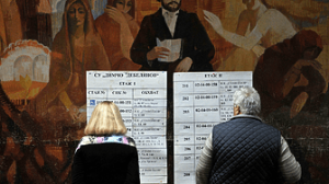 Минчев, Кънев, Белобрадова и Хазарта в битка за европреференции – а местата са три