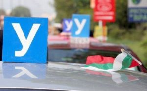 Скъсаните 4 пъти за 6 месеца на шофьорски изпит ще карат курса отначало